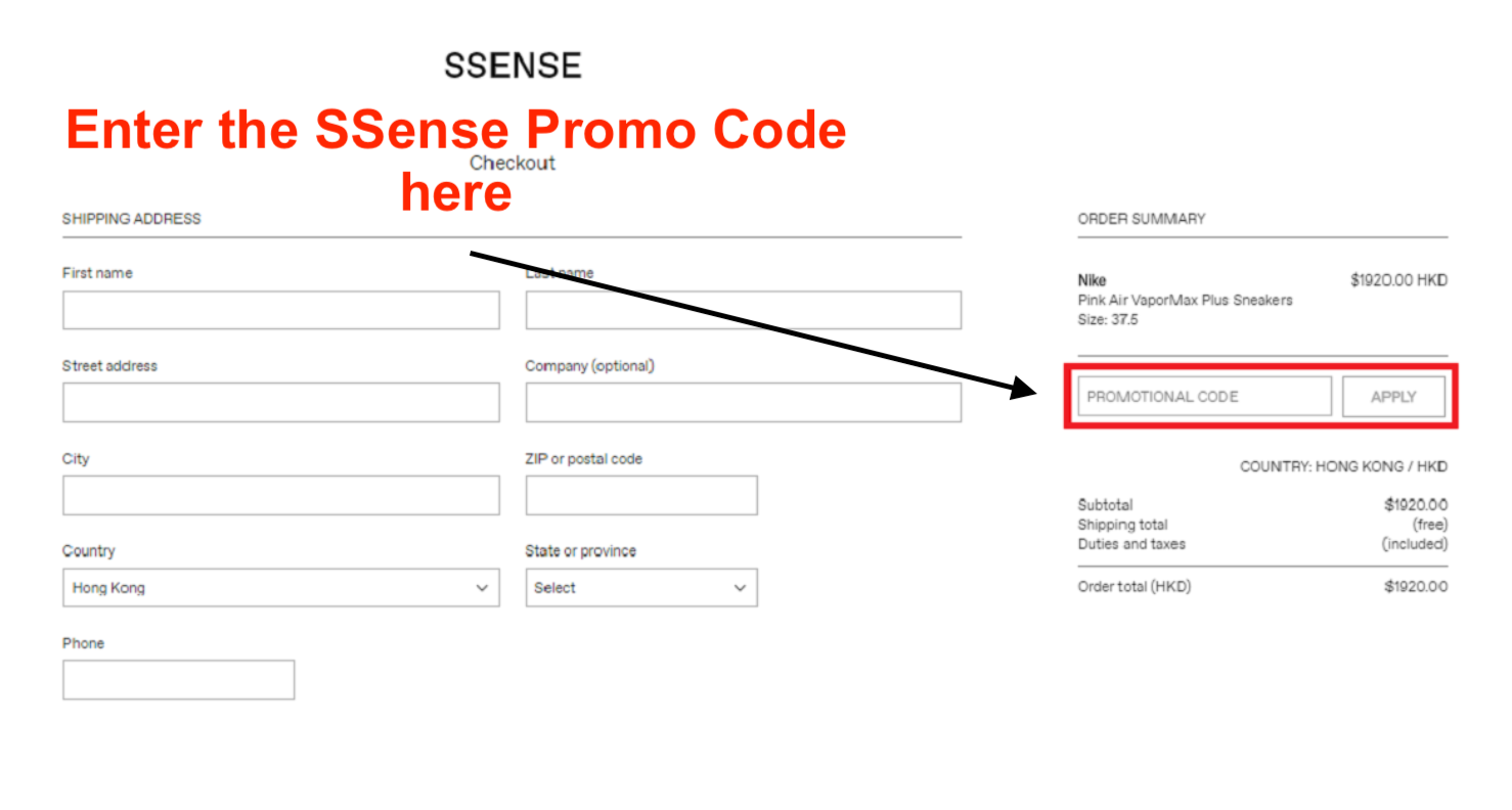 Cara menggunakan kod promosi SSense