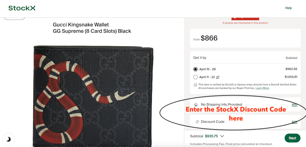 How to use a StocX discount code