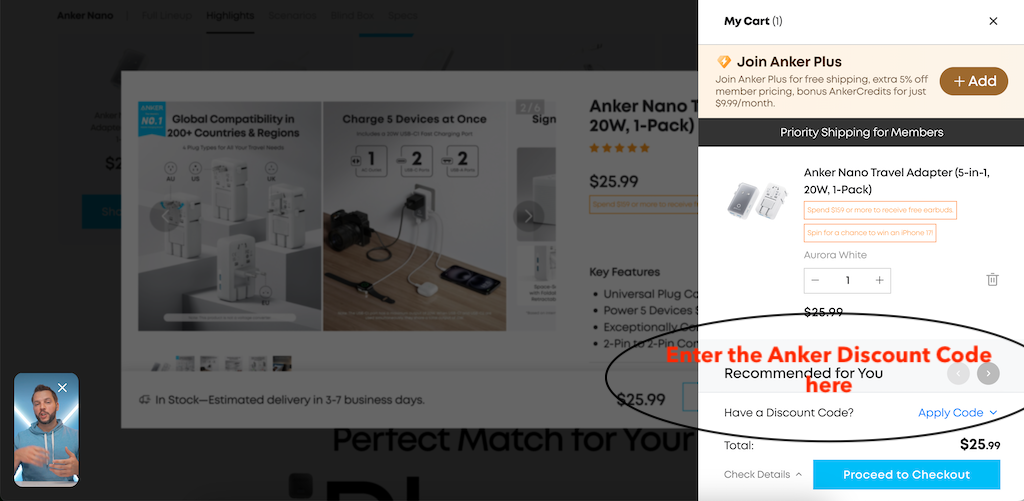 How to use an Anker discount code