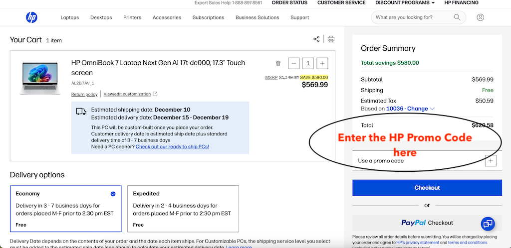 How to use a HP promo code